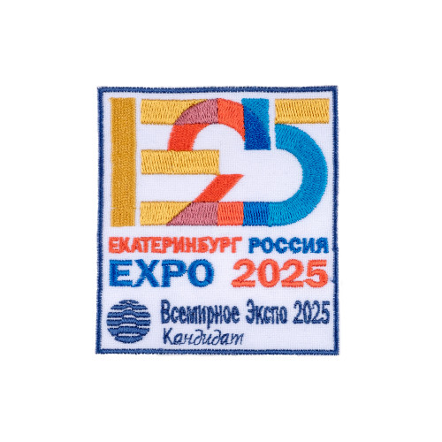 Шеврон вышитый, нить обычная