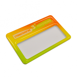 Бейдж с окном, 1-слойный пластик, УФ-печать с полимерной заливкой