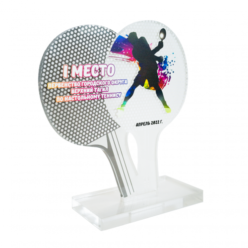 Приз из акрила 1-слойный с УФ-печатью