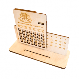 Фигурка из дерева 