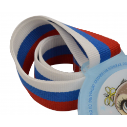 Лента для медалей 