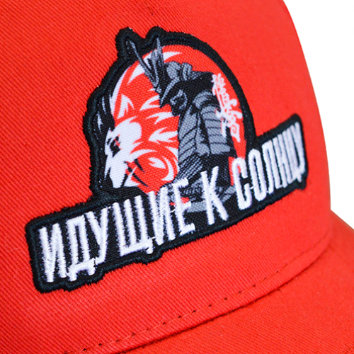 Шеврон вышитый, нить обычная