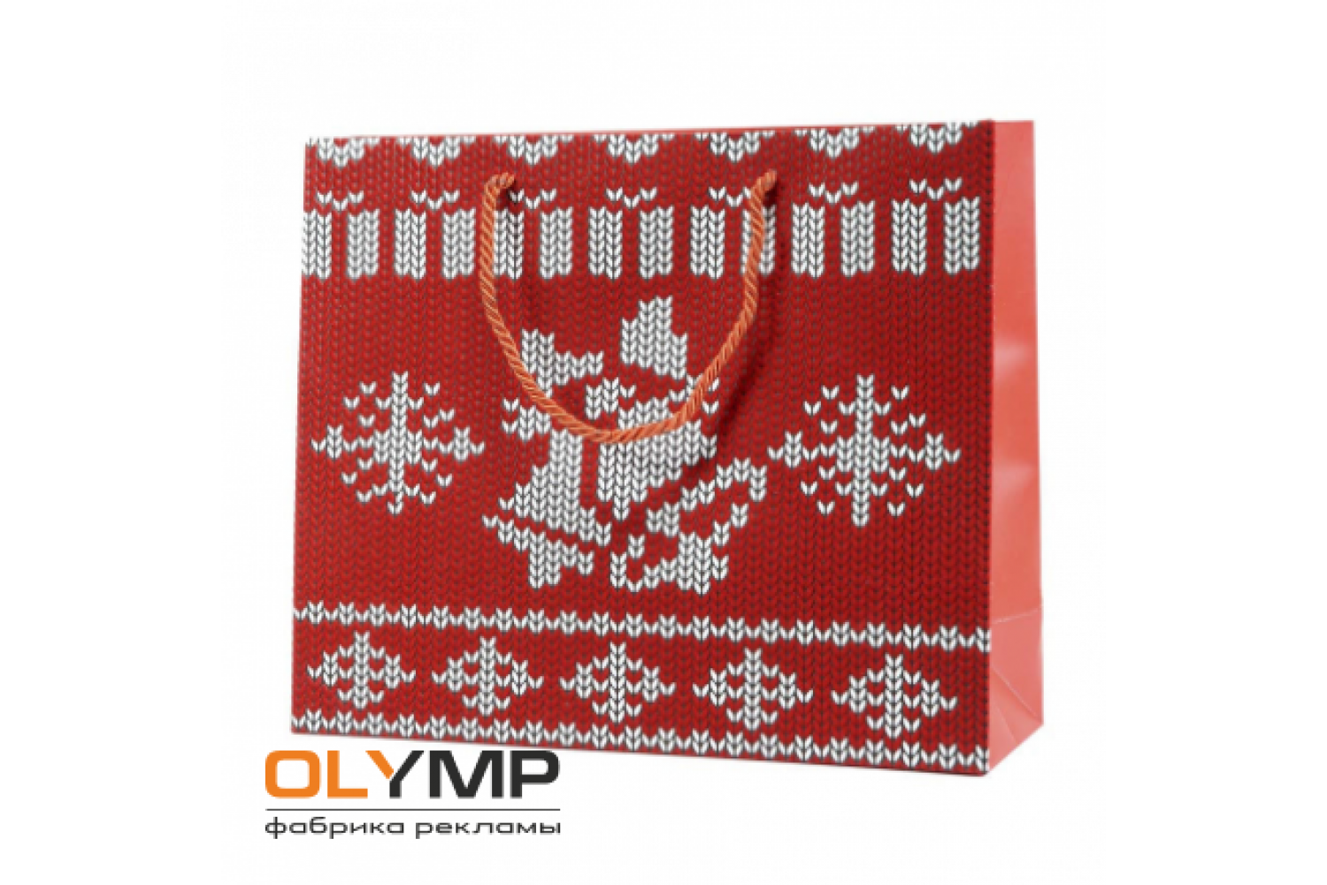 Подготовка к Новому Году для компании: ПОДАРКИ