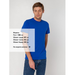 Футболка мужская T-bolka Stretch, ярко-синяя