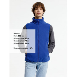 Жилет флисовый унисекс Nesse, синий