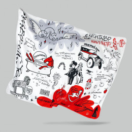 Флисовый плед «Коневедение»