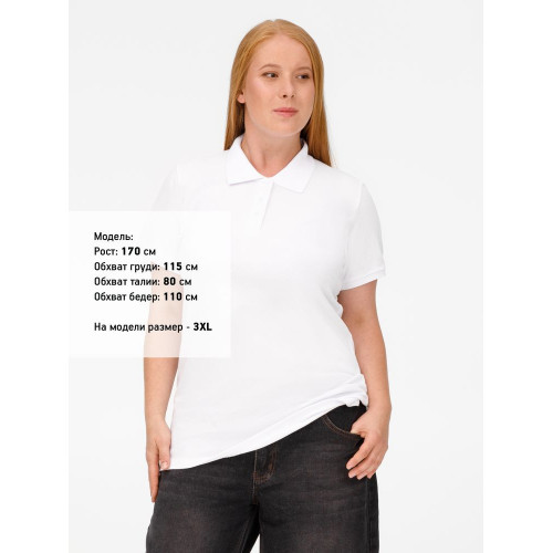 Рубашка поло женская Virma Lady, белая