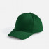 Бейсболка Buffalo, темно-зеленая