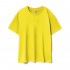 Футболка детская Regent Kids 150, желтая (лимонная) Футболка детская Regent Kids 150, желтая (лимонная)
