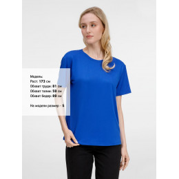 Футболка унисекс Senti, ярко-синяя