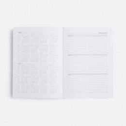 Ежедневник Basis, датированный, красный