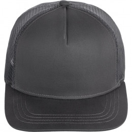 Бейсболка Seguro Air, серая