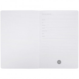 Ежедневник Cortado, недатированный, темно-синий