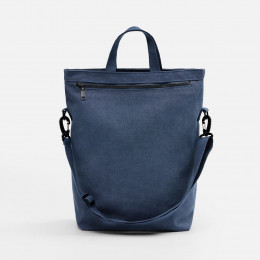 Рюкзак-шопер Casual ver.2, синий