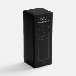 Термостакан Bau с ситечком, синий