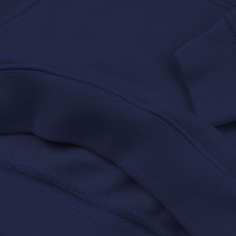 Толстовка детская Stellar Kids, темно-синяя