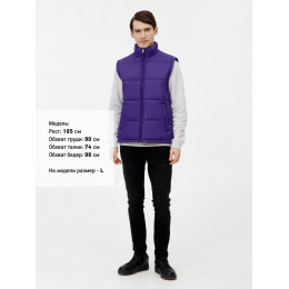 Жилет Kama, фиолетовый