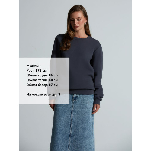 Свитшот Toima Heavy 2.0, темно-серый (графит)