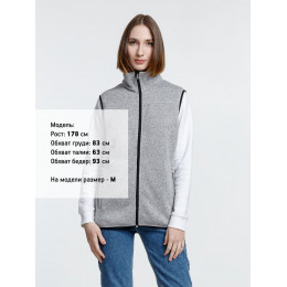 Жилет унисекс Gotland, серый
