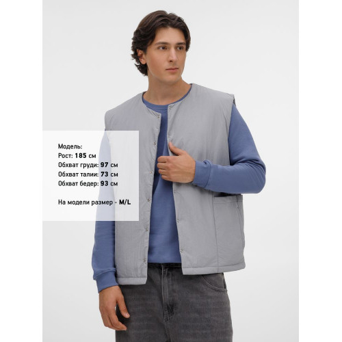 Жилет унисекс Veter, серый