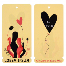 Заготовка из бумаги Paper, M