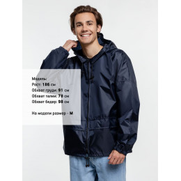 Ветровка Kivach Promo, темно-синий