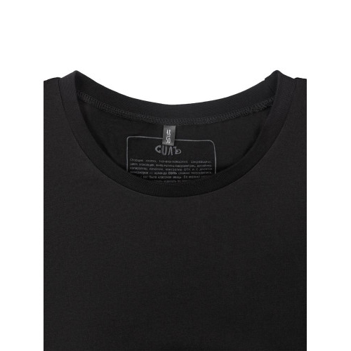 Футболка оверсайз «He is So Pretty. Давид», черная