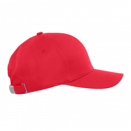 Бейсболка STAN 6 клиньев хлопок 280, 07