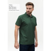 Рубашка поло мужская STAN хлопок/полиэстер 185, 04