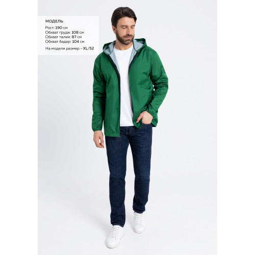 Ветровка унисекс STAN дюспо 210T, 85, 59