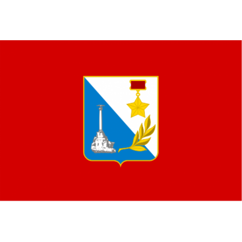 Севастополь